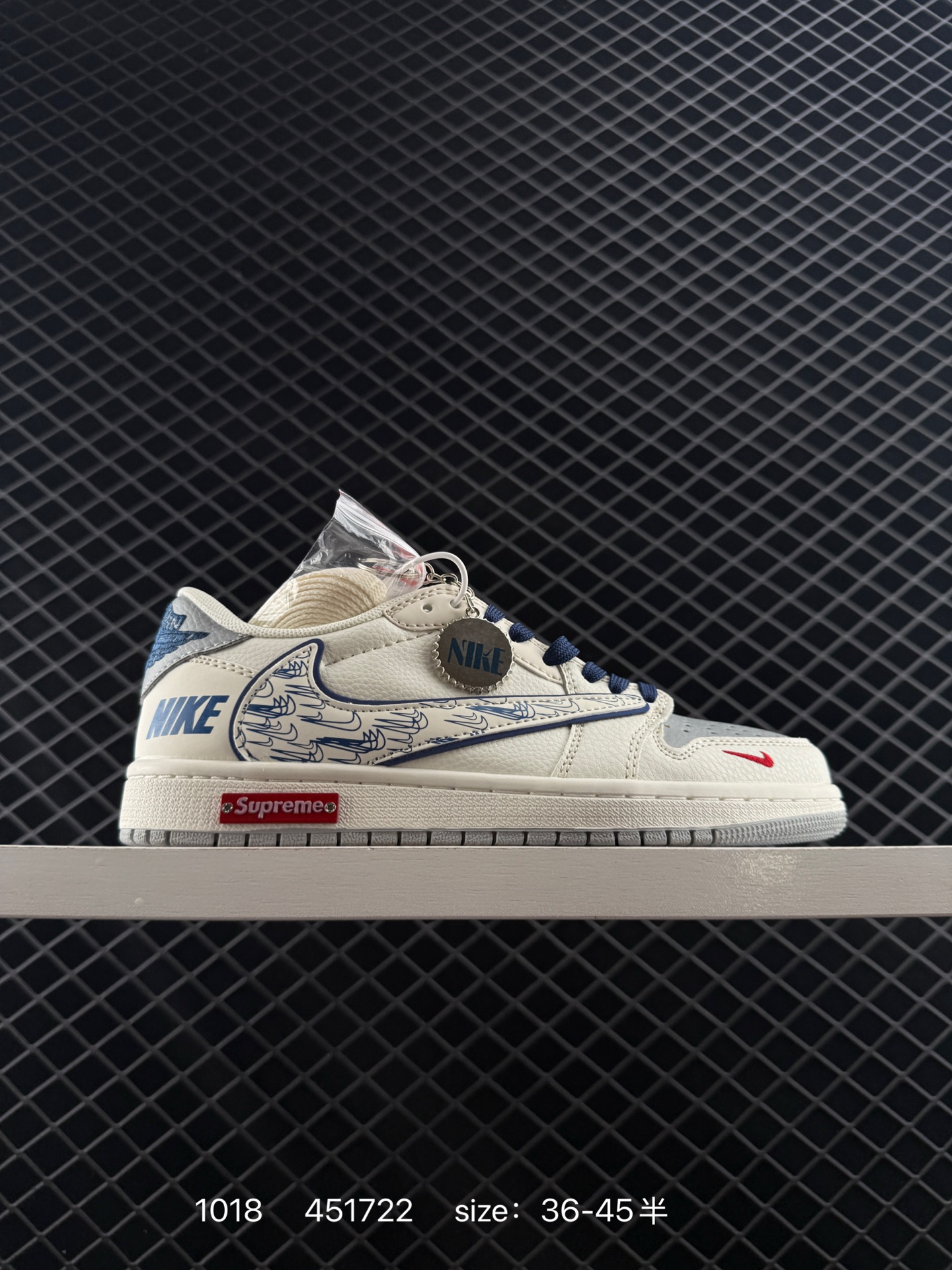 Nike Air Jordan 1 x Travis Scott Nike Air Jordan 1 x Travis Scott